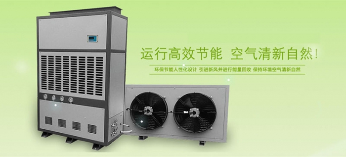 “濕度調節片”可替代除濕機？