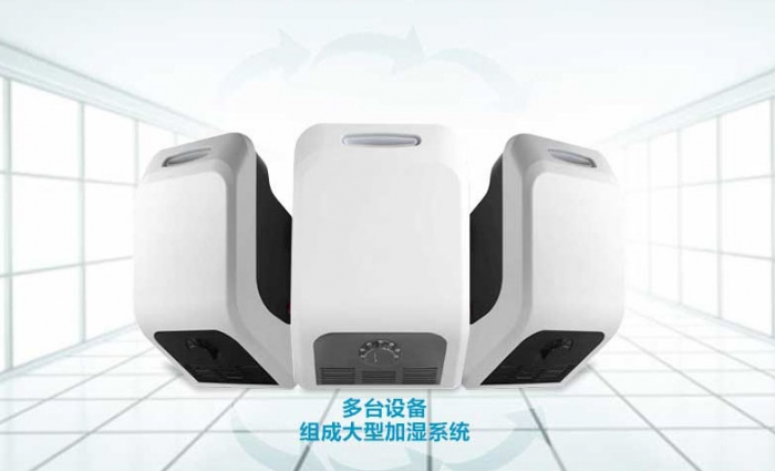 檔案室為什么要使用除濕機？