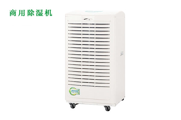 梅雨季節(jié)，謹防霉菌過敏！