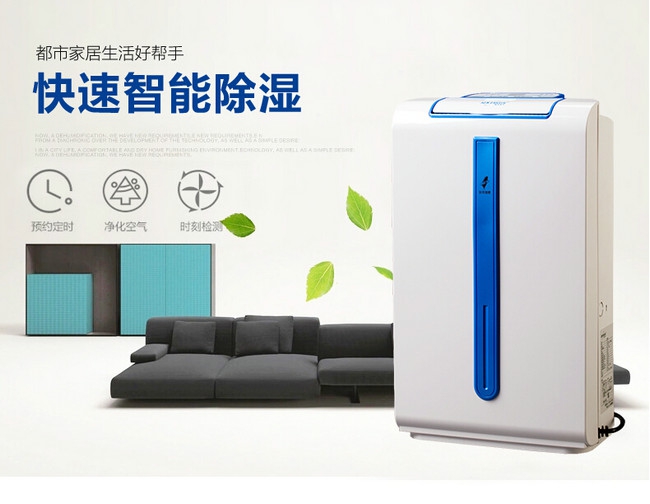 超聲波加濕器，霧霾另一種清除方法