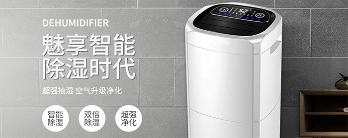 潮濕環境下如何保存貓糧？