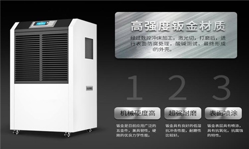 冬天使用加濕器有什么好處？