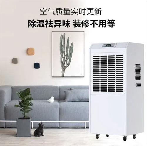除濕機不出水什么原因導致的呢？這幾點可以考慮