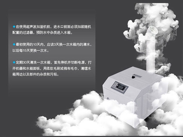 室內裝新風除濕機，通風與除濕都挺好