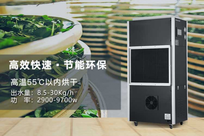 汽車生產車間濕度控制，選對工業除濕機很簡單