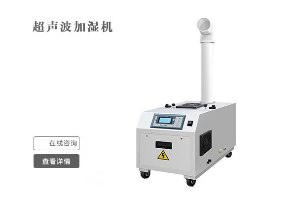 瓷磚防潮怎么做？做好防潮永絕后患