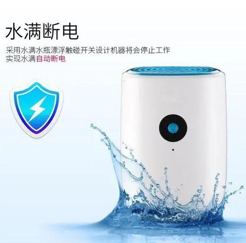 氣調(diào)庫(kù)如何增加空氣濕度加濕方式有那些