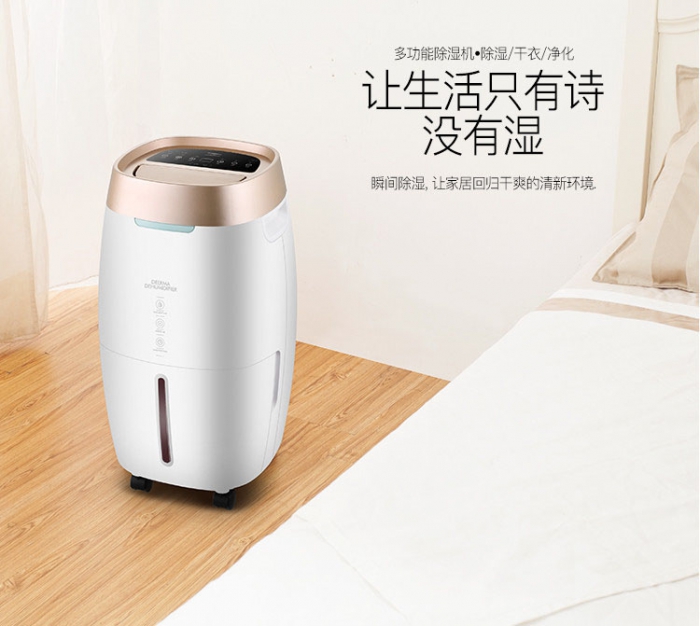 這些風(fēng)冷式冷水機制冷壓縮機的保護器件 你都認(rèn)識嗎？