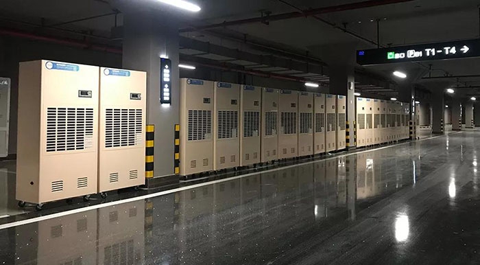 濕度的單位是什么？空氣的相對(duì)濕度是什么？