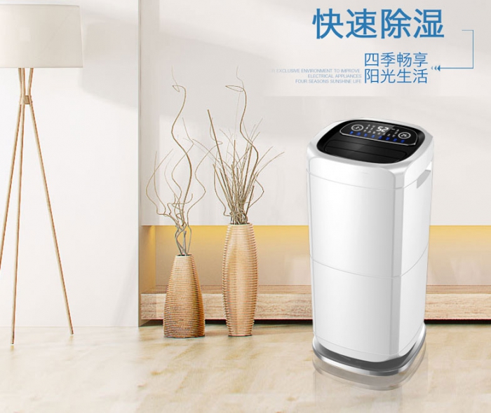 帶除濕功能的新風機，清新干爽皆可得