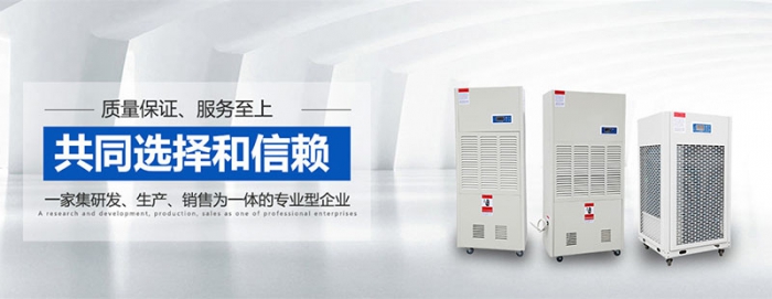 鋼琴防潮很重要，除濕機大顯身手