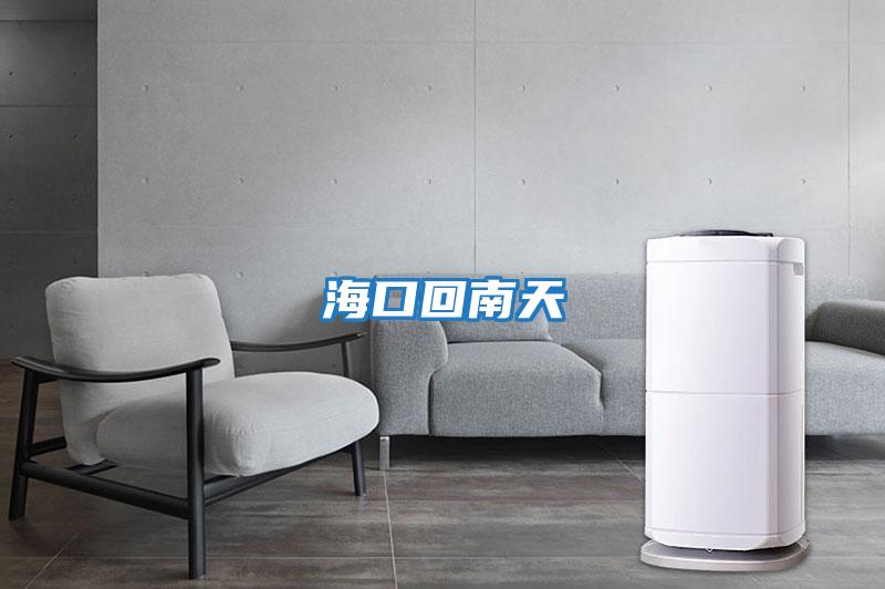 ?？诨啬咸?/></p>
						    <p style=